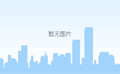 【警惕！#女子领了一个赠品被骗4万元#[吃惊]】 警务在线 第1张