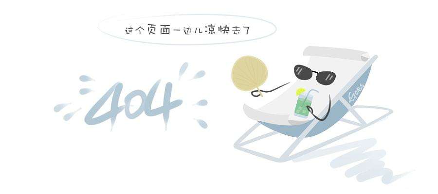 【@首都网警 提示 谨防新型冒充etc认证短信诈骗！[话筒]】 警务在线 第2张
