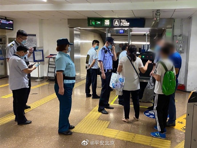 #普法课堂#【“水弹枪”也是轨道交通禁止携带物品】 警务在线 第3张