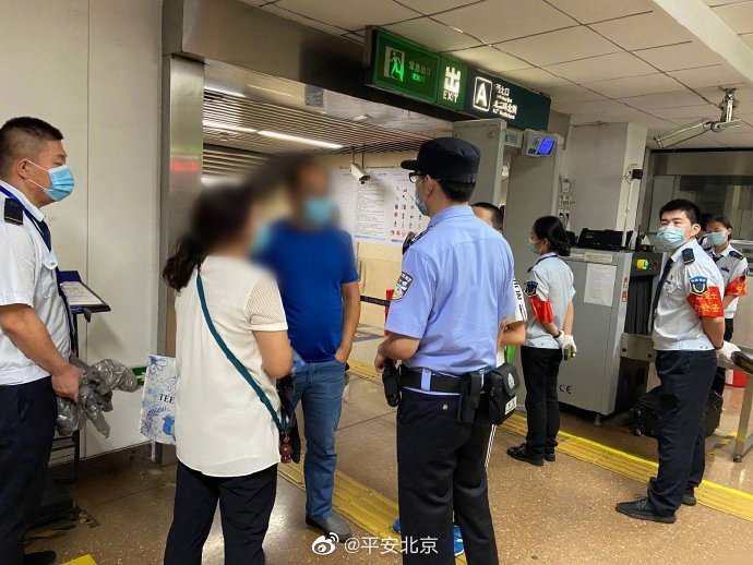 #普法课堂#【“水弹枪”也是轨道交通禁止携带物品】 警务在线 第2张