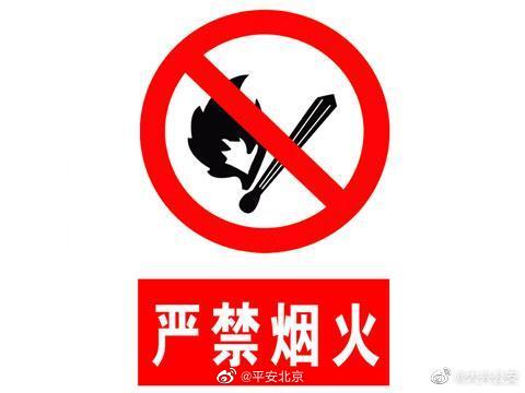 #夏天啊这可是#【一屋子煤气罐,想想就后怕!】 警务在线 第1张 #夏天啊这可是#【一屋子煤气罐,想想就后怕!】 警务在线 第1张